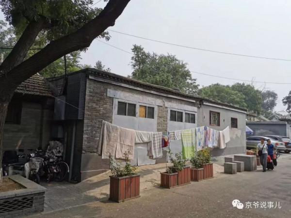 帽兒衚衕裡的往人往事