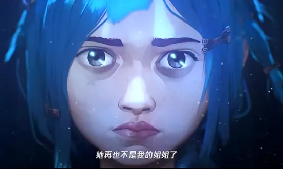 雙城之戰人物星座猜想