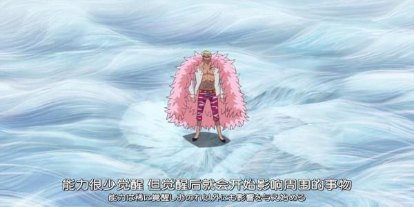 海賊王1040話：大媽戰敗，是壓垮戰力體系的最後一根稻草