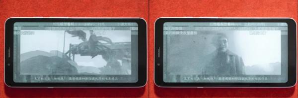 快2022年了，你怎麼還在用黑白屏手機？