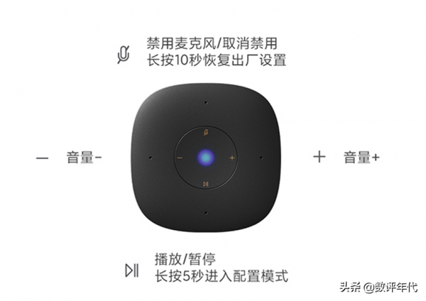 圍觀!2021銷量最好的3款智慧音箱:做工精緻,音質純正,高保真音效 圍觀!2021銷量最好的3款智慧音箱:做工精緻,音質純正,高保真音效