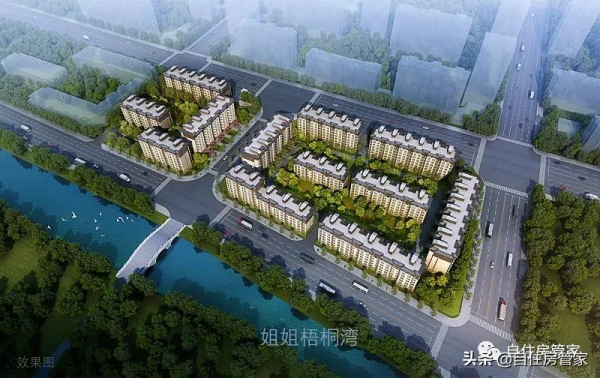 朝陽：剛需最後的上車機會，共有產權房梧桐灣&amp;梧桐港15日申購