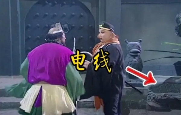 86版《西遊記》穿幫明顯,只怪劇情太精彩,現在都沒發現 86版《西遊記》穿幫明顯,只怪劇情太精彩,現在都沒發現