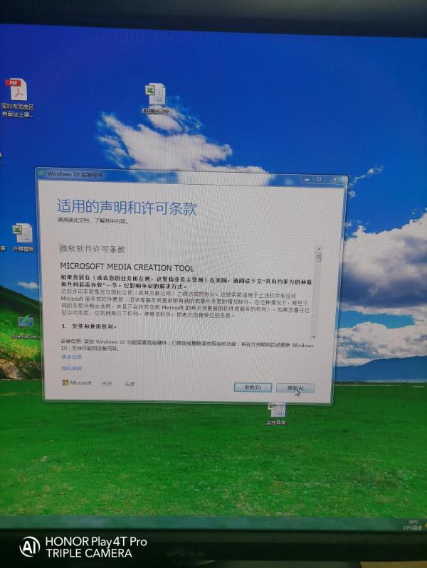 製作安裝當下新款桌上型電腦及筆記本win10系統的隨身碟啟動盤 製作安裝當下新款桌上型電腦及筆記本win10系統的隨身碟啟動盤