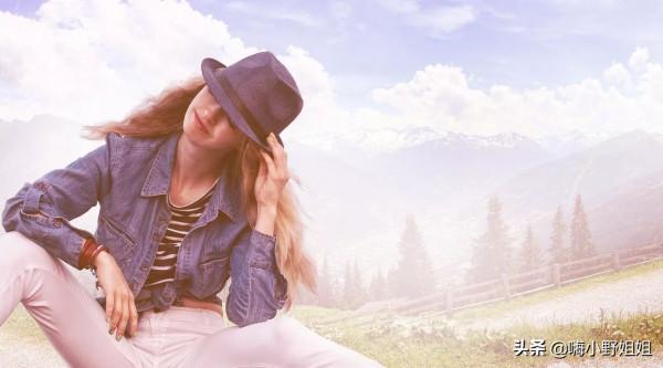 什麼樣的女人最好命? 什麼樣的女人最好命?