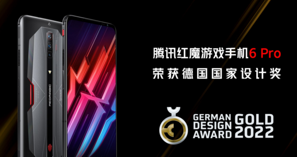 你會挑手機嗎？2021雙十一該買什麼手機