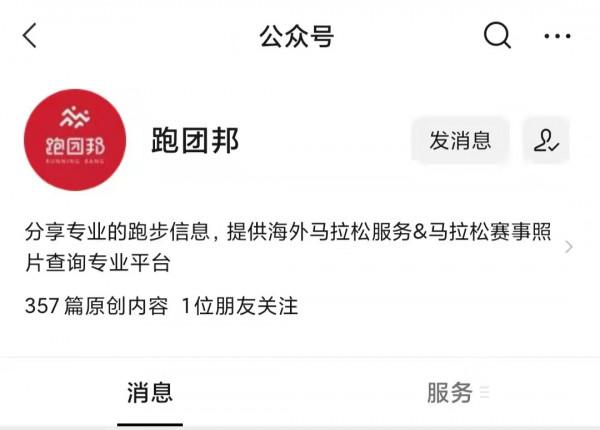 晨跑、午後跑還是夜跑?什麼時間才是一天中跑步最佳的時段? 晨跑、午後跑還是夜跑?什麼時間才是一天中跑步最佳的時段?