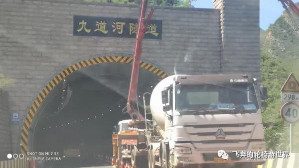 ‌跑山--北京最美公路之紅井路