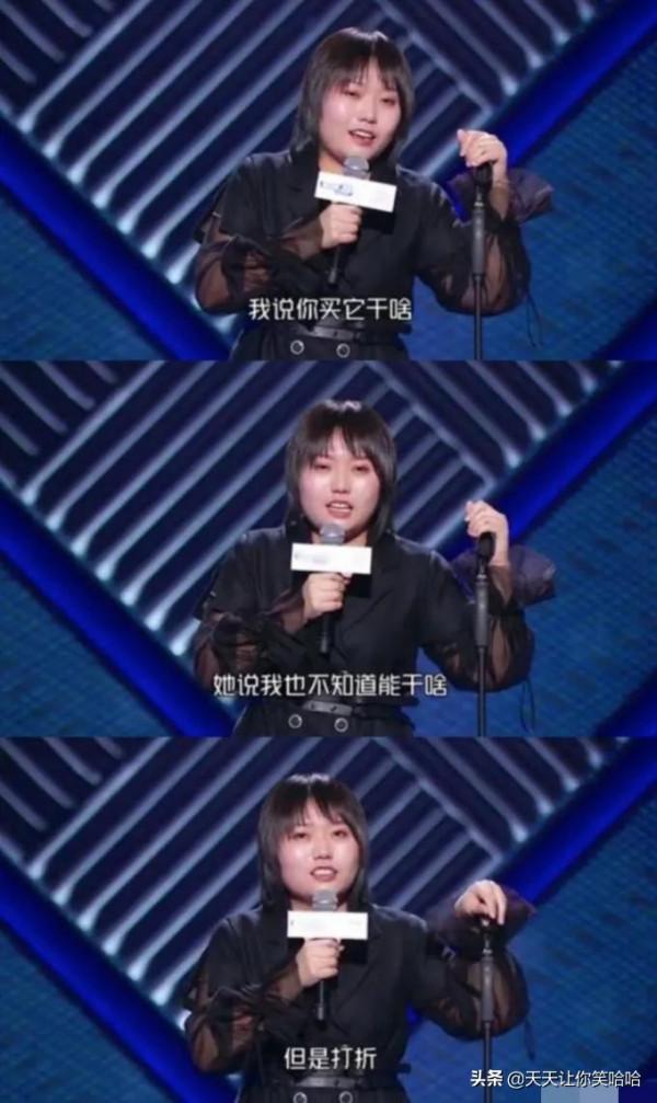 神回覆：這個人把奧特曼綁架了，贖金20塊錢！我該怎麼辦？