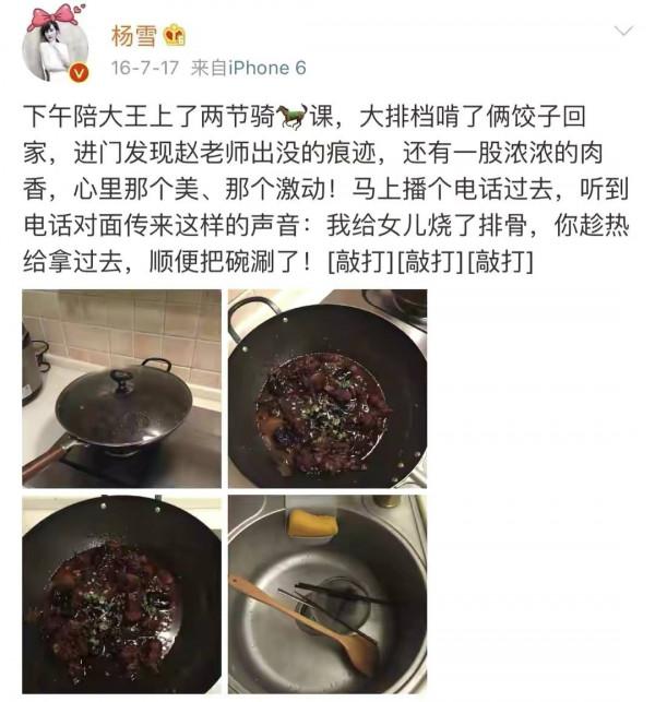 昔日女神嫁“醜男”、閃婚閃離、生雙胞胎，長得再美也未必能紅？