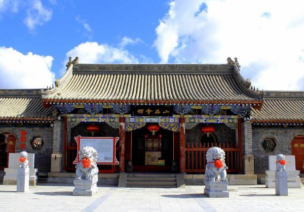 1934年山西老農救下3000紅軍,建國後程子華三令五申:一定要找到他