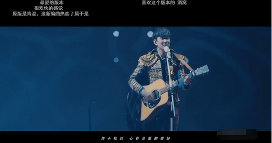 2021年音樂會盤點：劉德華深情告白，孫燕姿赤腳演唱，張傑手受傷