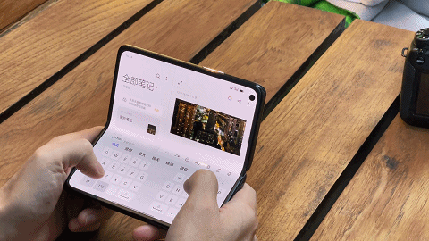 文字輸入新體驗，OPPO Find N：將螢幕彎折進行打字你見過嗎？
