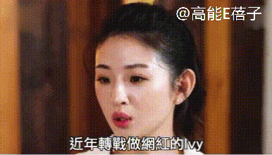 與阿嬌離婚後，賴弘國現遭第一任妻子爆料離婚真相