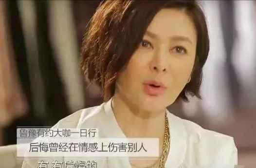 夢想當闊太,現實成笑話,這6位女明星豪門夢破碎 夢想當闊太,現實成笑話,這6位女明星豪門夢破碎