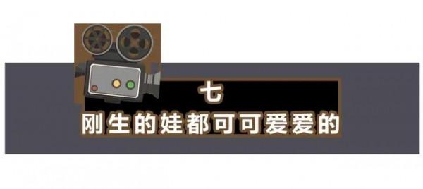 電影裡「不科學的場景」，那些錯誤的醫學常識，騙了你多少年？