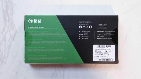 趁著雙十一升級電腦主機,高性價比記憶體條、固態硬碟推薦 趁著雙十一升級電腦主機,高性價比記憶體條、固態硬碟推薦