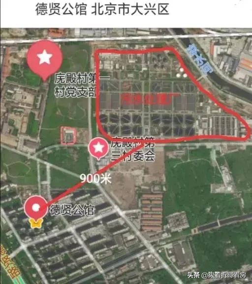 當9萬+的二手房通了地鐵口? 當9萬+的二手房通了地鐵口?