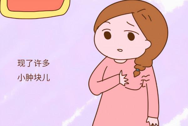 “黃體酮”對女性有多重要?堅持做好這2點,或能避免黃體酮流失 “黃體酮”對女性有多重要?堅持做好這2點,或能避免黃體酮流失