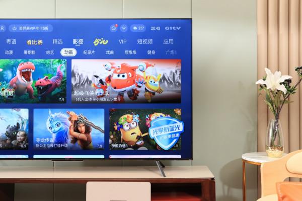 創維京東超級品牌日即將啟動 75英寸A5 Pro雲遊戲劇幕影院不止於屏