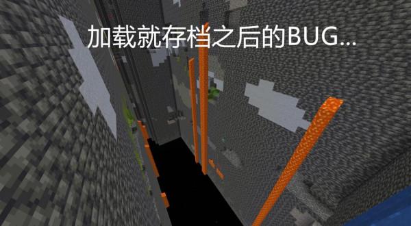 我的世界1.18：強化巨大化、巨型生物群系！移除了洞穴和浮島？