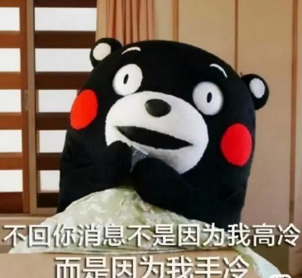 好評過萬的小米電暖氣開箱，浴室也能用，5秒實現脫衣自由