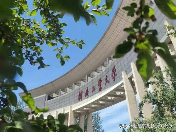 河北工業大學2021年各專業錄取分數情況（河北、天津）