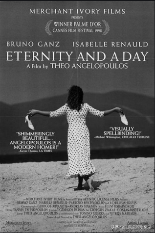 那些經典電影中最觸動人心的臺詞,哪一句擊中了你的心絃? 那些經典電影中最觸動人心的臺詞,哪一句擊中了你的心絃?