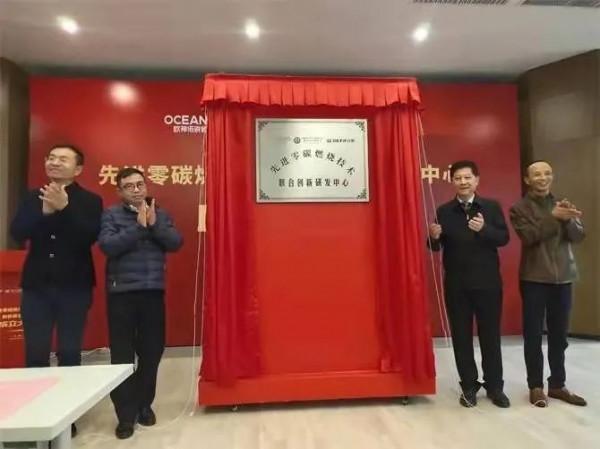 2021陶業，影響未來五年的九件大事丨年終述評