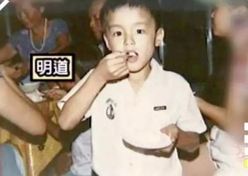 從王子再到青蛙，明道就這樣消失了，他的消亡史遠沒你想象的簡單