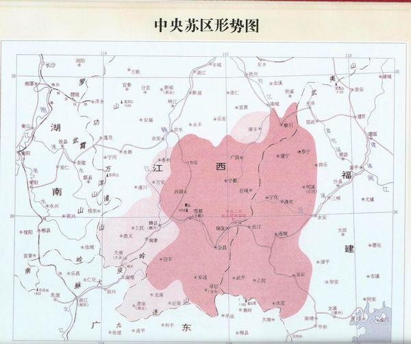 被排擠失去權力後毛主席在幹嘛？忍辱負重，率先完成長征前準備