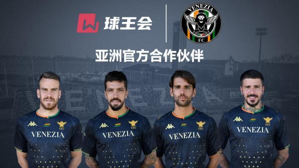 球王會:哪來的褻瀆神靈?意甲教練薩里決定起訴冤枉他的裁判 球王會:哪來的褻瀆神靈?意甲教練薩里決定起訴冤枉他的裁判