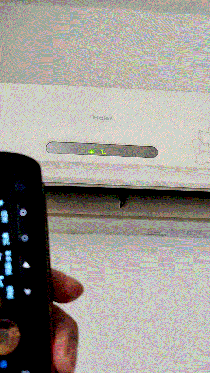 一個房間，只需要一個遙控：iCLICK超級遙控器二代旗艦款上手