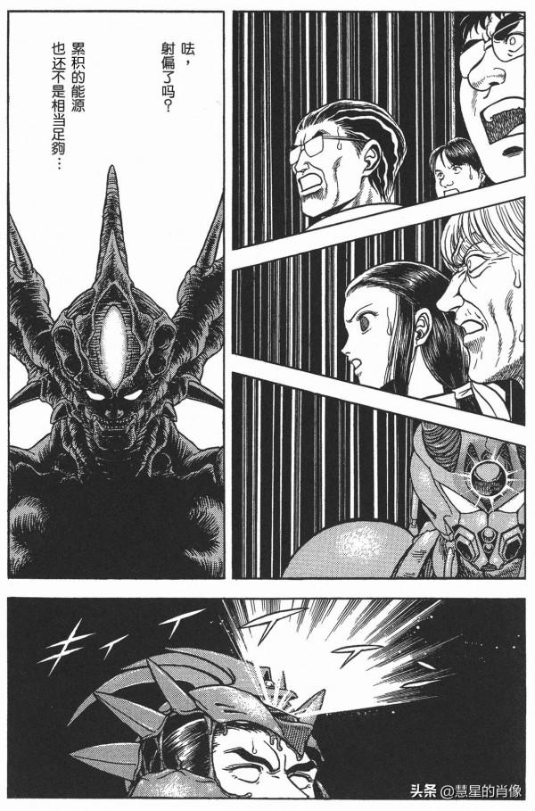 「強殖裝甲」49話&mdash;狹路相逢！殖裝「單元 利姆巴」