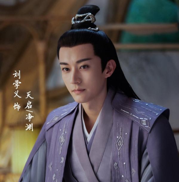 紫衣別瞎穿,這6位的紫衣高貴典雅,冷酷有氣度,個個翩翩佳公子 紫衣別瞎穿,這6位的紫衣高貴典雅,冷酷有氣度,個個翩翩佳公子