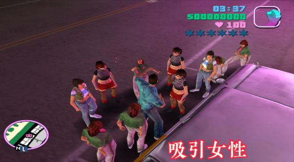 《俠盜獵車手》那些瘋狂的秘籍，任務難得做，火力全開屠殺全城