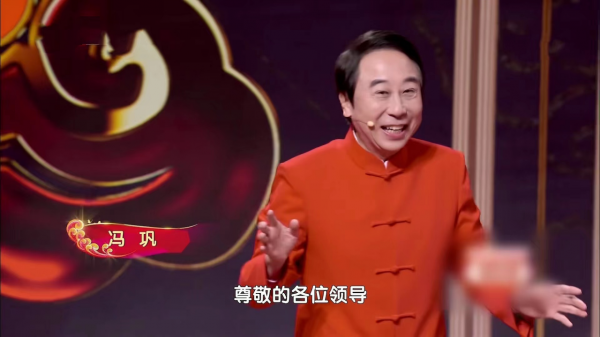 北京春晚：baby失策落下風，關曉彤長腿，難敵王鷗萬種風情