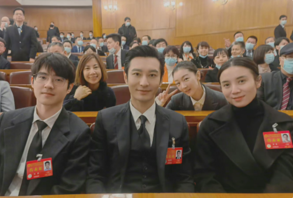 “文代會”明星扎堆曬照,不見任何流量,參加的明星都是什麼身份 “文代會”明星扎堆曬照,不見任何流量,參加的明星都是什麼身份