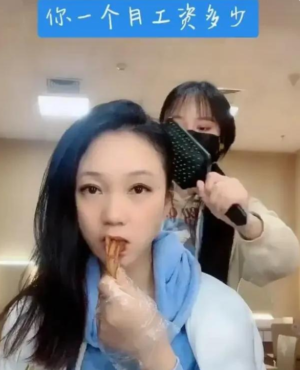 “安徽衛視一姐”周群：大火時與郭德綱傳緋聞，如今自曝月薪3000