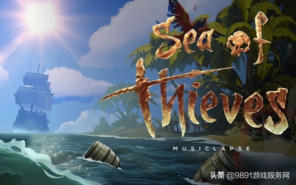 《盜賊之海》2022年路線圖：新增2種人氣新玩法，排位或將刪除