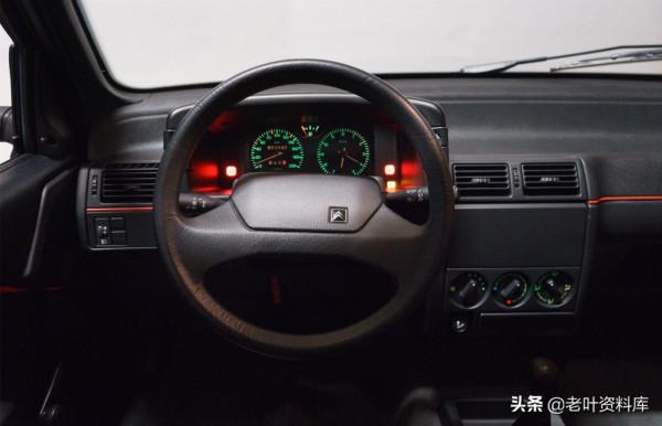 里程錶只有4000多公里 1993年法國原產雪鐵龍ZX 1.4i 里程錶只有4000多公里 1993年法國原產雪鐵龍ZX 1.4i