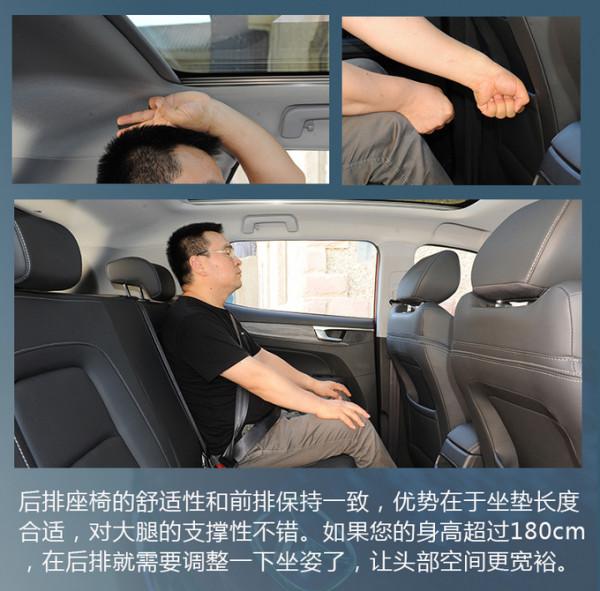 年輕人也能付全款的&OpenCurlyDoubleQuote;小鋼炮&rdquo;，頂配預售才9萬，試駕凱翼炫界Pro