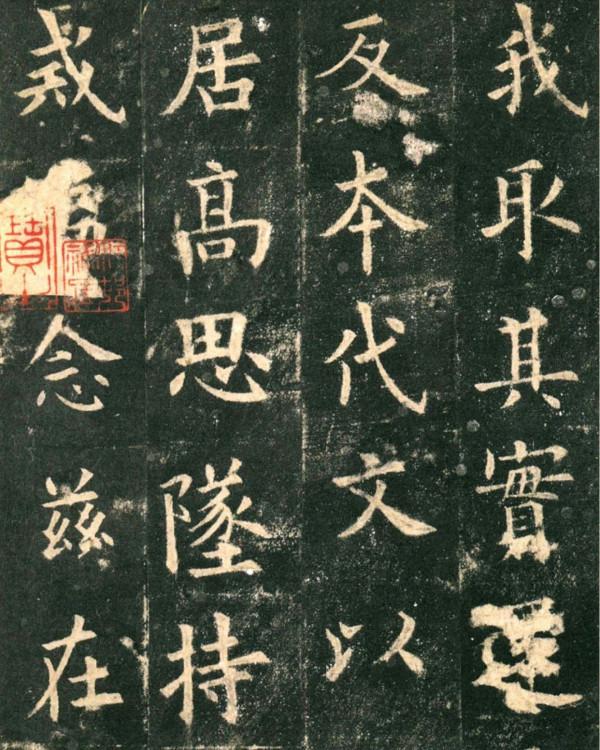 崔寒柏:學習書法臨摹太像的人,至今沒有一個人是成功的 崔寒柏:學習書法臨摹太像的人,至今沒有一個人是成功的