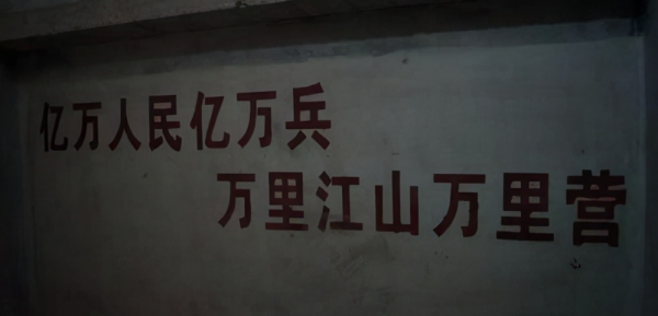 原子彈爆炸一年後，毛主席和周總理密談半小時，37年後才公佈內容
