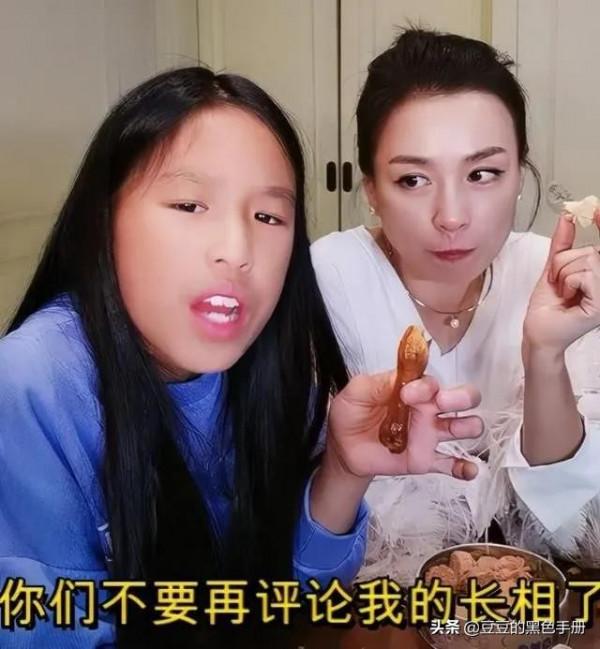 遺傳如七星彩！這11位明星，明豔動人，美貌基因卻被孩子完美避開