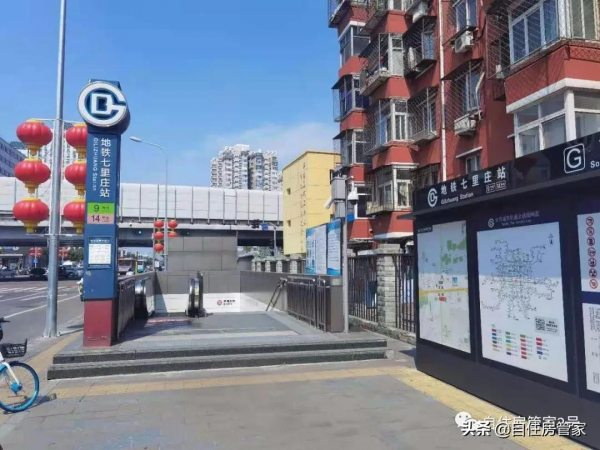 4&period;3萬共有產權房戶型圖曝光，共319套，戶型面積小了點