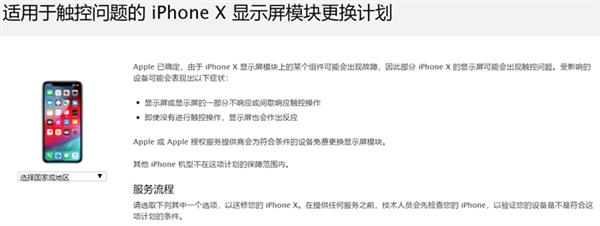有關iPad mini 6“果凍屏”風波,最全解答在這裡 有關iPad mini 6“果凍屏”風波,最全解答在這裡