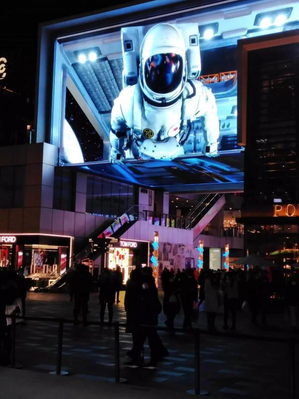 夜遊北京三里屯