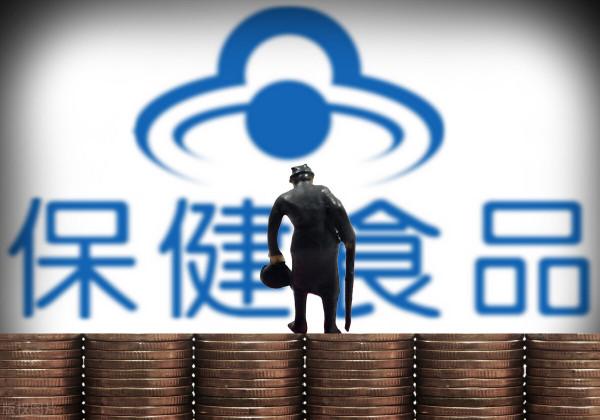 老年人吃保健品有用嗎？別再被騙！遠離5類保健品，省錢又安全