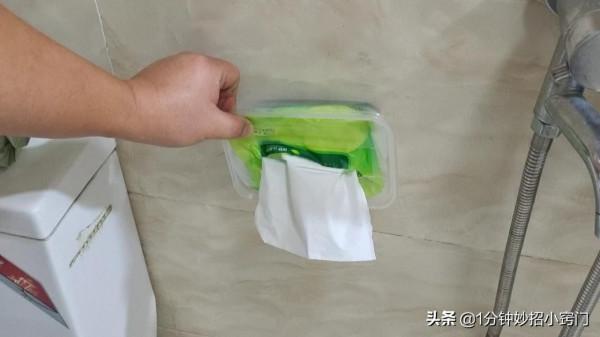 打包盒切一刀,改造一下,放家裡太實用了 打包盒切一刀,改造一下,放家裡太實用了